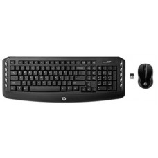 HP Wired Multimedia keyboard - Skin Cover